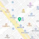 변호사김성학법률사무소
