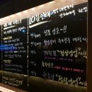 피쉬스쿨 이미지