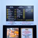 신사2-032 이미지