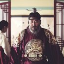 수헌중기