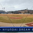 기장현대차드림볼파크(인조구장) 이미지