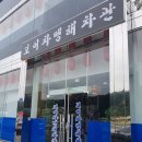 보이차맹해차관 이미지