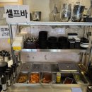 금복정 네이버블로그