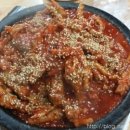 토배기식당 네이버블로그
