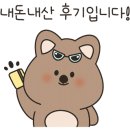 시니나케이크