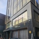 내일은 헤어디자이너 | [청담 미용실] 비오른헤어 청담점 최일호디자이너 클래식 트리트먼트 후기