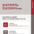 디자인지인주 이미지