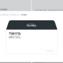 (주)덴탈케어시스템 이미지