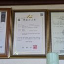 생선구이싱싱나라 이미지