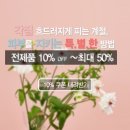 티아라코스메틱