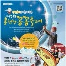 홍천 페리엔1 이미지