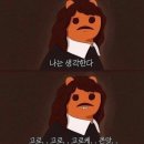 율핏 피트니스 이미지