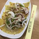 가야토스트 이미지