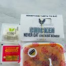 태리로제 파주운정점 이미지