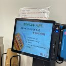 비산체육공원 간이화장실 | 맛집 / 정갈한 곤드레밥 한정식 맛집 / 안양 종합운동장 맛집 / 가족 모임하기 좋은 한정식 맛집 후기