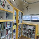 온양작은도서관 이미지