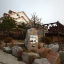 평창황병산사냥민속 이미지