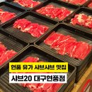 테크노순환로12길 티스토리