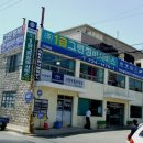 (주)그린정비 이미지