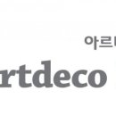 함열제일아파트 이미지