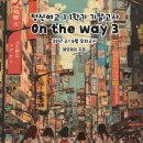 정신여고 | 정신여고 영어 ㅣPIF영어학원 1타샘 잠실 예비고1 자료 배포(선착순 30명)