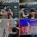 헬스이용