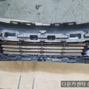 청주 다온 카센타 이미지