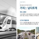 한양축산 이미지