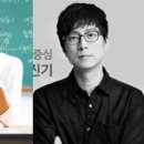 법무법인동민