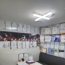 위너 복싱 GYM 이미지