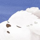 하얀 - 광양시 항만9로 130 | 하얀