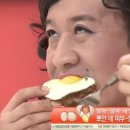 미주농장 이미지