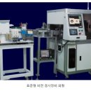 비젼하이텍 네이버블로그