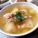 감골식당 이미지