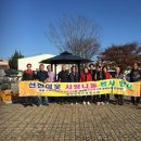 영강동행정복지센터 주차장 이미지