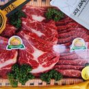 금산농업협동조합 하나로마트 이미지