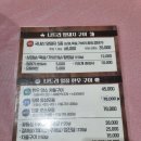 나드리2식당 이미지