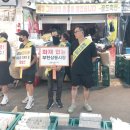 상동 이미지