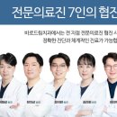 단원치과기공소 이미지