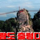 영양시장2 자전거보관소 | 6월 국내 여행, 여기 아니면 안 돼! &#34;잊혀지지 않을&#34; 풍경의 숨겨진 보석 같은 곳