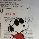 대천환승정류장 | 아이들과 가기 좋은 스누피가든입장료 할인 소요시간 스템프 기념품