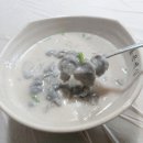 금산초등학교 | [여행지 김제 맛집], 웰빙 블랙푸드, 청원 골 방문 후기