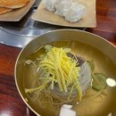 평양냉면 이미지