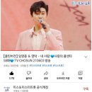 영웅클린 이미지