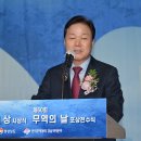 ㈜신흥케미칼 이미지