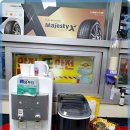 금호카센터 이미지