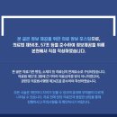 시원하이신경외과의원 이미지