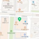 위례리더스피부과의원 이미지
