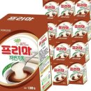 동서식품자판기