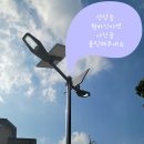 죽전태양광 이미지